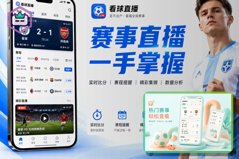 开云训练与服务场景图